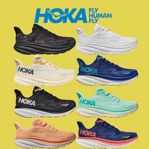 BRAND NEW Hoka ONE ONE CLIFTON 9 Women's Running Shoes ALL COLORS US Sizes 6-11 - Picture 1 of 92