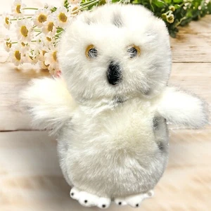 Aurora Great Horned Owl Barney 10" Plush Stuffed Animal Toy NWOT - Picture 1 of 2