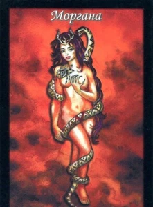 47 cartas del tarot Oráculo ruso - Amor de Su Majestad. Morgana SamIzdat - Imagen 1 de 4
