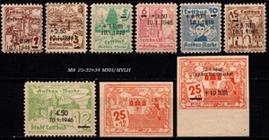 German Empire: Local editions - Cottbus Mi № 25-32+34 (MNH/MVLH-2) 1946 CV €20+ - Picture 1 of 2