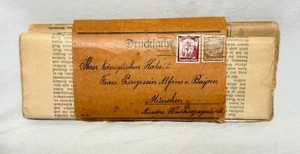 Señora princesa Alfonso de Baviera - Impresión emitida desde 1935 - Imagen 1 de 1