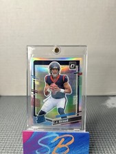 2023-24 Panini Donruss C.J. Stroud Rated Rookie Holo Variation "No Name" SSP RC