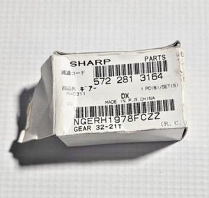 Genuine Sharp NGERH1978FCZZ 32/21T Fuser Delivery Drive Gear - Picture 1 of 3