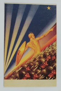 99744 Ansichtskarte - Soldaten - REPRODUKTION - Bild 1 von 2