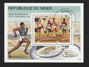 Olympic Games 1976 MONTREAL 150f Stadium Souvenir Sheet, Niger [W03] - Picture 1 of 1