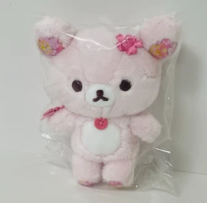 Korilakkuma Plush Sakura Pink Keychain Stuffed Toy Rilakkuma Store 2025 Japan - Picture 1 of 8