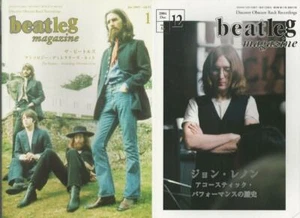The Beatles John Lennon on COVER LOT of 2 Japan Magazines RARE!    - Bild 1 von 3
