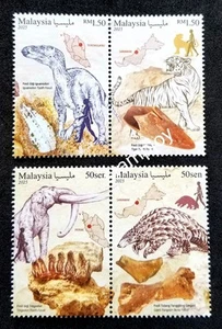 Malasia Fossil Discovery 2025 Dinosaurio Elefante Tigre Prehistórico (sello) MNH - Imagen 1 de 5