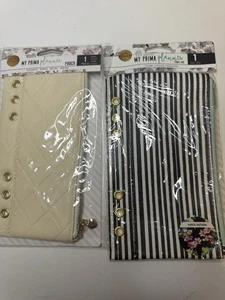 Lot Of 2 Prima pouches - Picture 1 of 3