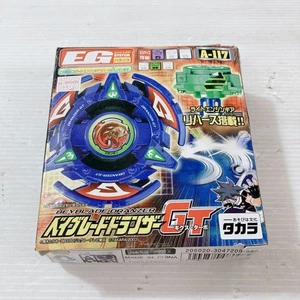 TAKARA Beyblade A-117 Dranzer GT Gigs Turbo Starter Set Kai Hiwatari NEW - Picture 1 of 8