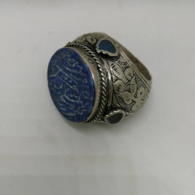 Anillos islámicos de plata de ley 925 lapislázuli para hombres bendición árabe musulmana R25 الإسلامية Foto 1 de 4