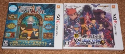 New 3DS Professor Layton and the Azran Legacy + VS Ace Attorney - Image 1 of 2