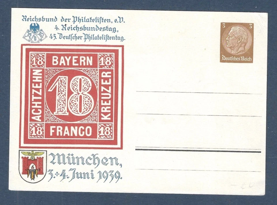 1939 REICH GERMANY PRIVATE  STATIONERY POSTCARD MÜNCHEN BAYERN PP 122 C 106 ** - Image 1 of 1