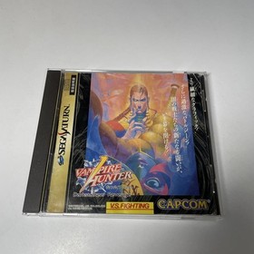 Sega Saturn ampire Hunter