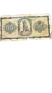 1942 GREECE 1000 DRACHMAI - Picture 1 of 2