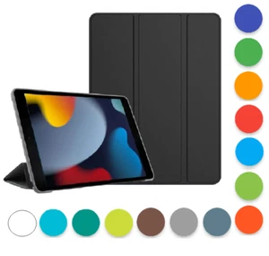 Hülle für iPad 9.7 (2017-18) 6th/5th Gen Schutz Smart Cover Tasche Standfunktion - Bild 1 von 72