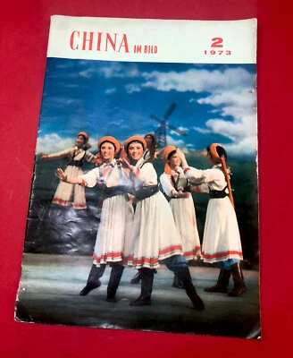 OLD CHINA IM BILD MAGAZINE-NR.2-1973-COMMUNISM TIME-ILLUSTRATED-GERMAN LANGUAGE - Image 1 of 4
