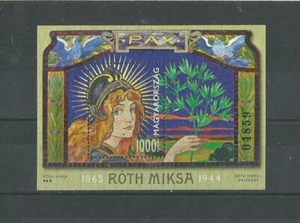 U 1772. 2015 .Hungary - Miksa Róth was born 150 years ago -Black number MNH - Picture 1 of 1
