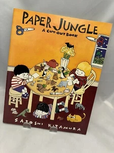 Paper Jungle A Cut-Out Activity Book by Satoshi Kitamura 1986 Homeschool Teacher - Picture 1 of 5