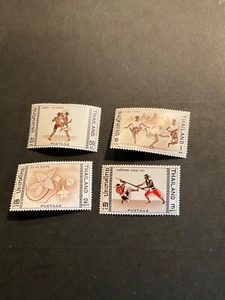 Stamps Thailand Scott #460-3 hinged - Picture 1 of 1