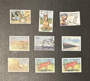 π 9 VTG Cambodia & Kampuchea Stamps Animals, Architecture, Industry SC# 1928-39 - Picture 1 of 1