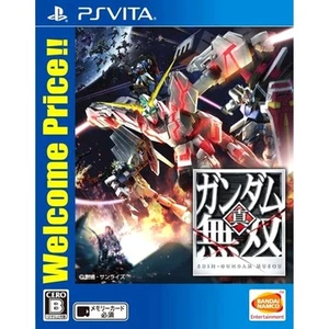 Dynasty Warriors: Gundam Reborn Welcome Pri... PS Vita NTSC-J CIB Digital Manual - Picture 1 of 10