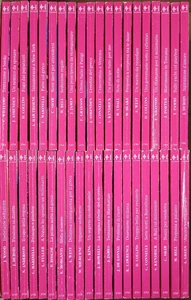 40 libri 3712-3785 Harmony Collezione lotto romanzi rosa - Foto 1 di 1