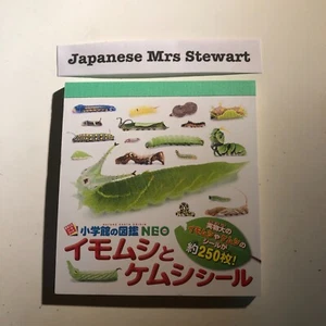Japanese Caterpillar Stickers book 250 Stickers Shogakkan NEO - Picture 1 of 23