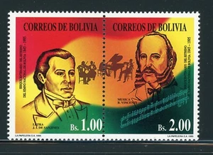 BOLIVIA MNH Selections: Scott #955a National Anthem 150th Ann Issue CV$5+ - Picture 1 of 1