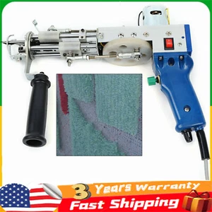 Rug Making Tool Electric Carpet Tufting Gun Cut Pile Weaving Flocking Machine US - Picture 1 of 1