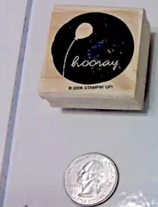 HOORAY Saying with BALLOON Rubber Stamp by STAMPIN UP - Picture 1 of 2
