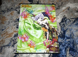RARO ARTE PÓSTER VINTAGE ANIME TENJHO TENGE tela pared desplazamiento años 2000 44"X31" - Imagen 1 de 12