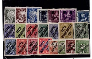 CEZCHOSLOVAKIA - Lot of old stamps. MINT and USED - Picture 1 of 1