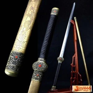 Brass LongQuan Dragon Jian Chinese KUNGFU Sword Nice Saber Stainless Steel J132 - Picture 1 of 10