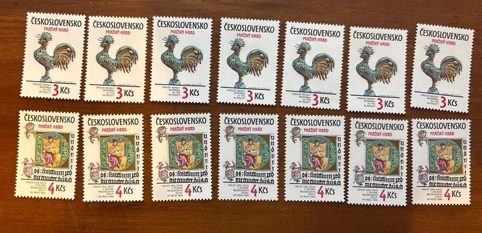 Czechoslovakia 1984 Prague Castle Art set of 14, 2518-2519 Mi 2773-2774 MNH OG - Image 1 of 1