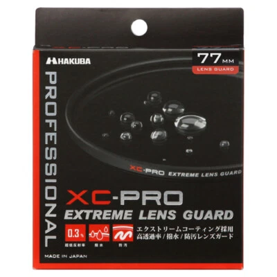 New HAKUBA 77mm XC-PRO EXTREM Lens Guard Lens Filter  - Image 1 of 4