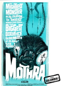 MOTHRA 1962 Trade Ad science fiction - Picture 1 of 1