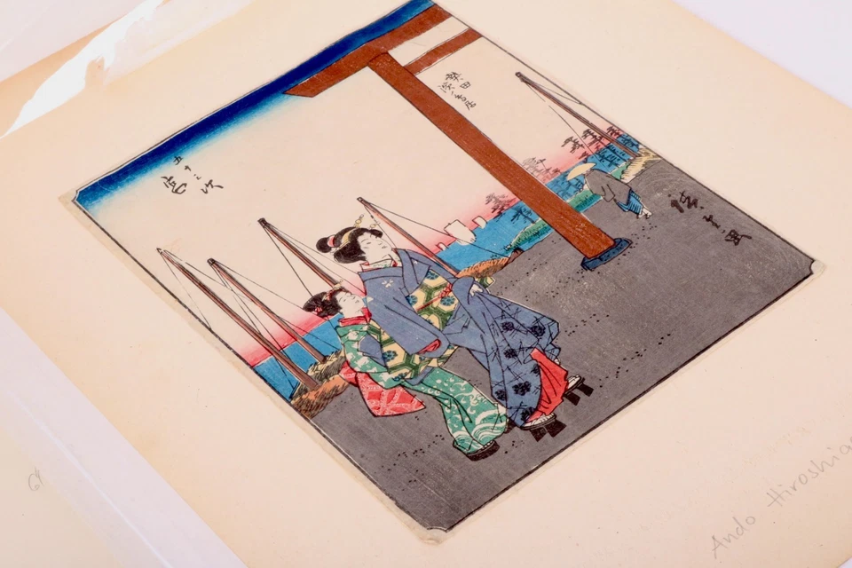 #20 Original Farbholzschnitt Japan Ando Utagawa Hiroshige 1797-1858 Edo-Zeit - Bild 1 von 4