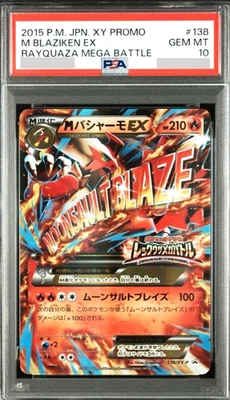 PSA 10 M Blaziken EX 138/XY-P Promo XYBREAK 2015 Japanese Pokemon Card GEM MINT - Image 1 of 2
