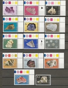 BOTSWANA 1974 SG 322/335 MNH - Picture 1 of 2