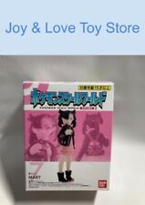 Bandai Pokemon Scale World Galar Vol #2 Marie (Mary) Figure Japan Import