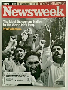 Newsweek Magazine October 29, 2007 Most Dangerous Nation Pakistan - Picture 1 of 3