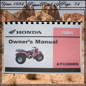 1984 Honda ATC200ES Big Red Owner's Manual 74 Pages - Bild 1 von 6