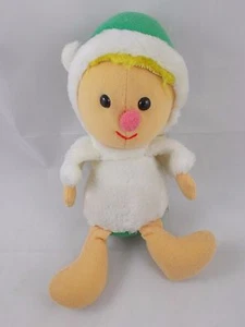 Peluche Wallace Berrie Elf Fairy 9 pulgadas nueces Corea 1980 juguete de peluche - Imagen 1 de 11