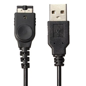USB Charging Cable Power Line Wire for GBA SP/NDS USB TO SP/DS/GBA SP USB Parts - Picture 1 of 4