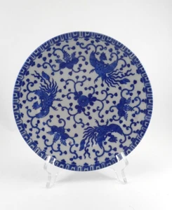 Antikes japanisches blau-weißes Porzellan mit Phönix und Blumen - 6 Teller  - Bild 1 von 6