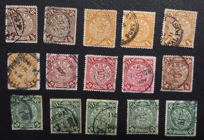 LOTE DE Dragón Bobina Correo Imperial de China Foto 1 de 4