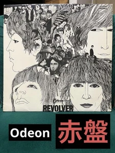 Revólver The Beatles Edición Roja OP-8443 - Imagen 1 de 7