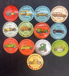 Antik Vintage UdSSR Pinback Button Anstecker Welt Auto Kunststoff Jerewan Armenien Pin - Bild 1 von 4