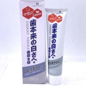 Desert Desire Toothpaste 165g - Picture 1 of 2